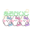 3人組うしゃぎ！！夏水ピ紫（個別スタンプ：14）