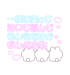 3人組うしゃぎ！！夏水ピ紫（個別スタンプ：18）