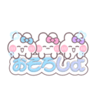 3人組うしゃぎ！！夏水ピ紫（個別スタンプ：21）
