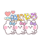 3人組うしゃぎ！！夏水ピ紫（個別スタンプ：23）