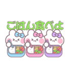 3人組うしゃぎ！！夏水ピ紫（個別スタンプ：27）
