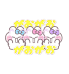 3人組うしゃぎ！！夏水ピ紫（個別スタンプ：30）