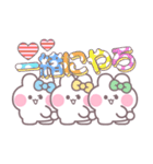 3人組うしゃぎ！！夏水黄緑（個別スタンプ：23）