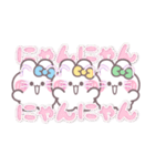 3人組うしゃぎ！！夏水黄緑（個別スタンプ：29）