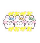 3人組うしゃぎ！！夏水黄緑（個別スタンプ：30）
