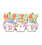 3人組うしゃぎ！！夏水黄緑（個別スタンプ：31）