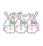 3人組うしゃぎ！！夏緑水紫（個別スタンプ：9）