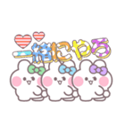 3人組うしゃぎ！！夏緑水紫（個別スタンプ：23）