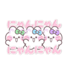 3人組うしゃぎ！！夏緑水紫（個別スタンプ：29）