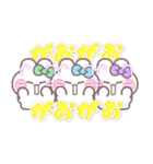 3人組うしゃぎ！！夏緑水紫（個別スタンプ：30）
