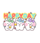 3人組うしゃぎ！！夏緑水紫（個別スタンプ：31）