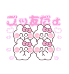 4人組うしゃぎ！！夏ピンク（個別スタンプ：2）