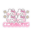 4人組うしゃぎ！！夏ピンク（個別スタンプ：3）
