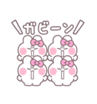 4人組うしゃぎ！！夏ピンク（個別スタンプ：9）