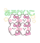 4人組うしゃぎ！！夏ピンク（個別スタンプ：14）