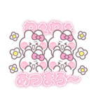 4人組うしゃぎ！！夏ピンク（個別スタンプ：16）