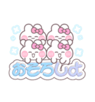 4人組うしゃぎ！！夏ピンク（個別スタンプ：21）