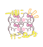 4人組うしゃぎ！！夏ピンク（個別スタンプ：24）