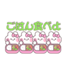 4人組うしゃぎ！！夏ピンク（個別スタンプ：27）