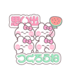 4人組うしゃぎ！！夏ピンク（個別スタンプ：35）