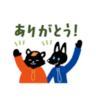 ノン活しよう！タヌ山さんとコン野くん（個別スタンプ：2）