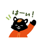 ノン活しよう！タヌ山さんとコン野くん（個別スタンプ：5）