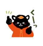 ノン活しよう！タヌ山さんとコン野くん（個別スタンプ：10）