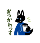 ノン活しよう！タヌ山さんとコン野くん（個別スタンプ：22）
