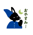 ノン活しよう！タヌ山さんとコン野くん（個別スタンプ：31）