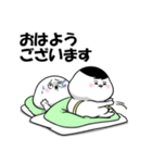 ぽっちゃりした白丸兄弟（個別スタンプ：2）