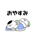 ぽっちゃりした白丸兄弟（個別スタンプ：3）