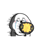 ぽっちゃりした白丸兄弟（個別スタンプ：11）