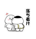 ぽっちゃりした白丸兄弟（個別スタンプ：15）