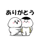 ぽっちゃりした白丸兄弟（個別スタンプ：25）