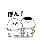 ぽっちゃりした白丸兄弟（個別スタンプ：34）