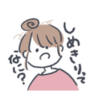 締め切りに追われる日々（個別スタンプ：1）