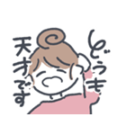 締め切りに追われる日々（個別スタンプ：2）