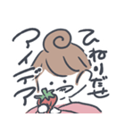 締め切りに追われる日々（個別スタンプ：3）