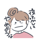 締め切りに追われる日々（個別スタンプ：4）