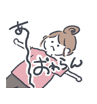 締め切りに追われる日々（個別スタンプ：5）