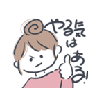 締め切りに追われる日々（個別スタンプ：6）