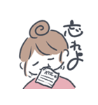 締め切りに追われる日々（個別スタンプ：7）