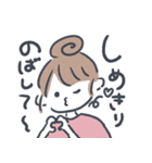 締め切りに追われる日々（個別スタンプ：8）