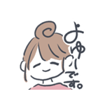 締め切りに追われる日々（個別スタンプ：9）