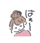 締め切りに追われる日々（個別スタンプ：11）