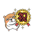 キョムスター＆ヤムスター（写真に貼れる）（個別スタンプ：19）