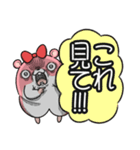 キョムスター＆ヤムスター（写真に貼れる）（個別スタンプ：26）