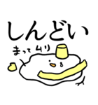 スノーマン 黄色くん（個別スタンプ：8）