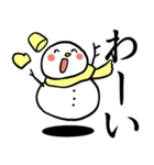 スノーマン 黄色くん（個別スタンプ：9）