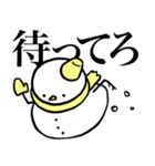 スノーマン 黄色くん（個別スタンプ：11）